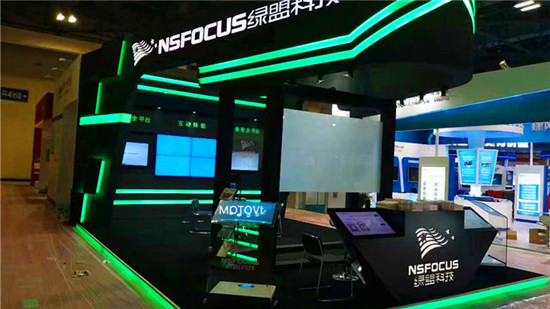 空靈水晶講臺(tái)案例展示