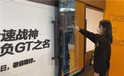 滑軌屏定制廠家為手機展會定制落地方案（局部圖）