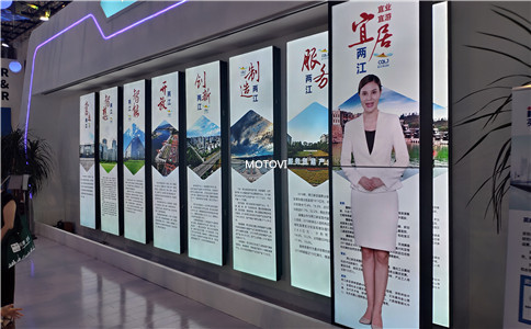 互動滑軌屏應(yīng)用于數(shù)字展廳案例展示_搭配虛擬主持人