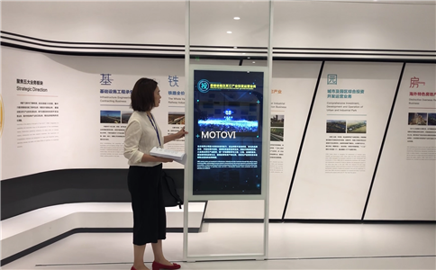 互動滑軌屏應(yīng)用于數(shù)字展廳案例展示_摩拓為工程案例