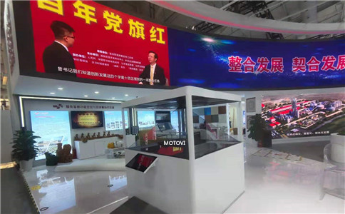 全息投影_360度全息投影應(yīng)用于展會