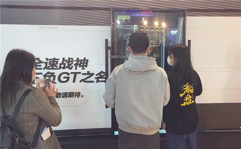滑軌屏實施方案_互動體驗_展廳應(yīng)用