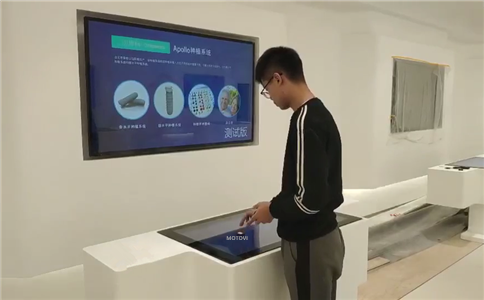 物體識別桌_用戶可以使用marker識別模塊或特制模型模塊在桌面上做點(diǎn)觸、放大、縮小、旋轉(zhuǎn)、拖移等操作